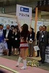 Dcim12148/DSC_4221
