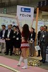 Dcim12148/DSC_4222