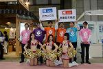Dcim12149/DSC_4260