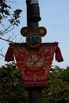 Dcim12157/DSC_5511