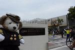 Dcim12174/DSC_7548