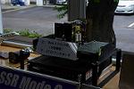 Dcim12174/DSC_7611