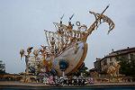 Dcim12194/DSC_0562