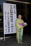 Dcim12197/DSC_1197