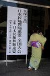 Dcim12197/DSC_1207