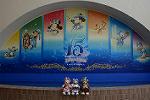 Dcim12198/DSC_1241
