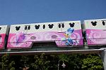 Dcim12198/DSC_1253