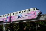 Dcim12198/DSC_1254