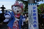 Dcim12209/DSC_2683