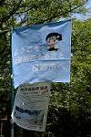 Dcim12209/DSC_2711