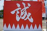Dcim12211/DSC_2942