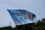Dcim12211/DSC_3004