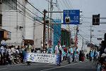 Dcim12215/DSC_3551