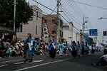 Dcim12216/DSC_3641