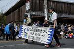 Dcim12218/DSC_3951