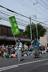Dcim12219/DSC_3982