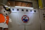 Dcim12224/DSC_4585