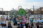 Dcim12275/DSC_0634