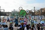 Dcim12275/DSC_0637