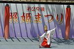 Dcim12277/DSC_2582