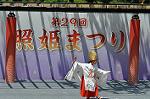 Dcim12277/DSC_2584