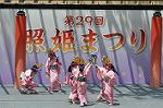 Dcim12278/DSC_2632