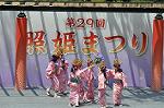 Dcim12278/DSC_2633