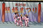 Dcim12278/DSC_2634