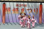 Dcim12278/DSC_2636