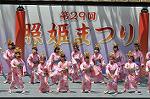 Dcim12278/DSC_2637