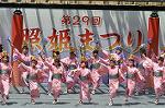 Dcim12278/DSC_2638