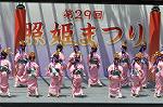Dcim12278/DSC_2643