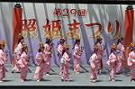 Dcim12278/DSC_2644