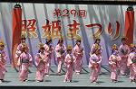 Dcim12278/DSC_2645
