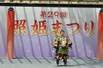 Dcim12278/DSC_2670