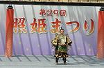 Dcim12278/DSC_2672