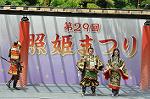 Dcim12278/DSC_2692