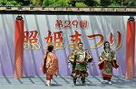 Dcim12278/DSC_2710