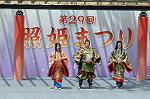 Dcim12278/DSC_2713