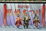 Dcim12278/DSC_2717