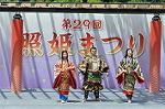 Dcim12278/DSC_2718