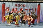 Dcim12278/DSC_2730
