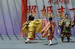 Dcim12278/DSC_2732