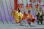 Dcim12278/DSC_2740
