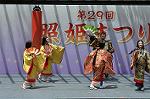 Dcim12278/DSC_2747