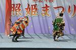 Dcim12279/DSC_2752