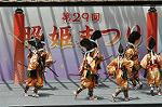 Dcim12279/DSC_2783