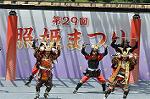 Dcim12279/DSC_2800