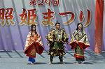 Dcim12279/DSC_2808