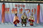 Dcim12279/DSC_2809